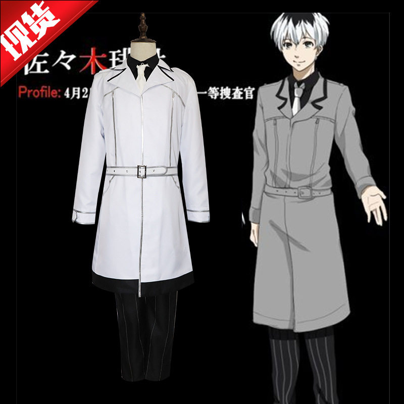 东京食尸鬼战纪RE佐佐木绯世cCosplay男装/