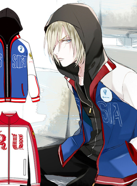 冰上的尤里周边COS外套动漫卫衣维克托尤里同款衣服YURI!!!on ICE