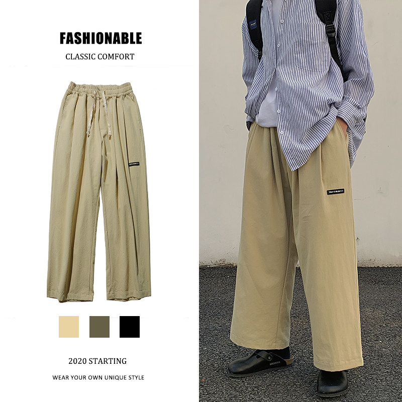Hong Kong Style Japanese loose straight leg pants, wide leg pants for men and women