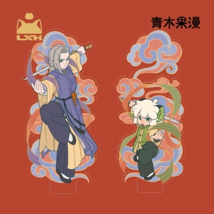 【正版现货】罗小黑战记年年岁岁门神立牌鹿野甲乙桌面摆件周边