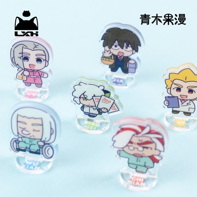 罗小黑愚人节迷你立牌