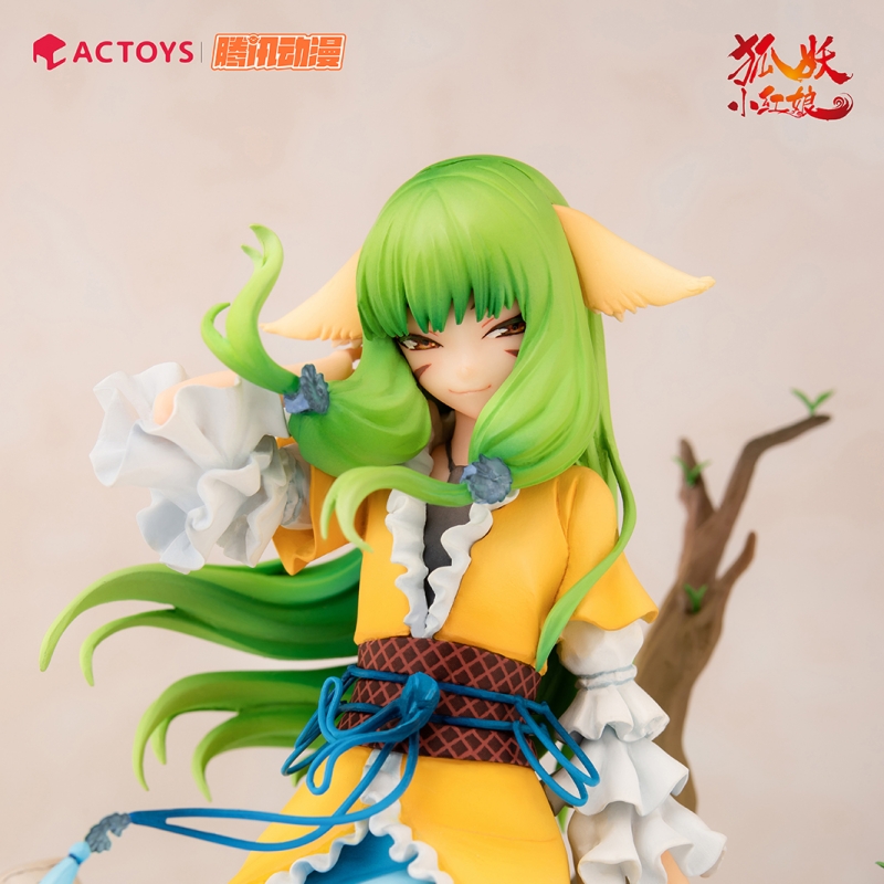 【正版现货】狐妖小红娘涂山容容1/8手办模型摆件ACTOYS动漫周边-封面