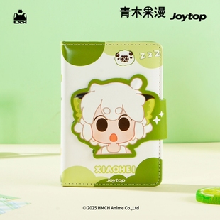 【正版现货】罗小黑战记美好的一天异形磁扣本笔记日记手账本子