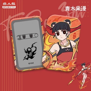 非人哉神仙守护系列哪吒马口铁徽章火焰镭射吧唧胸针动漫周边 正版