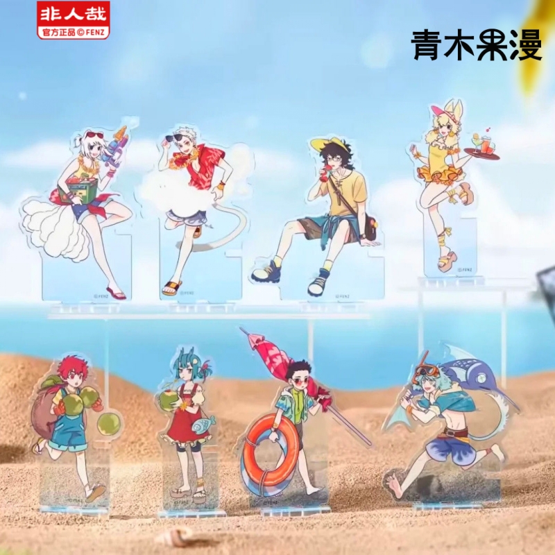 非人哉乌托邦立牌盲盒