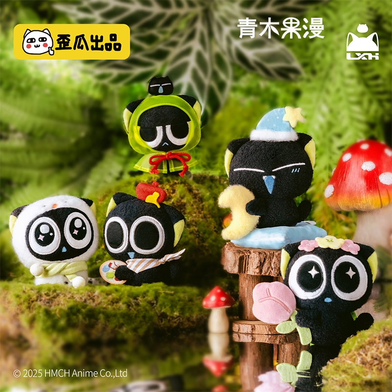 罗小黑四季之旅毛绒盲盒