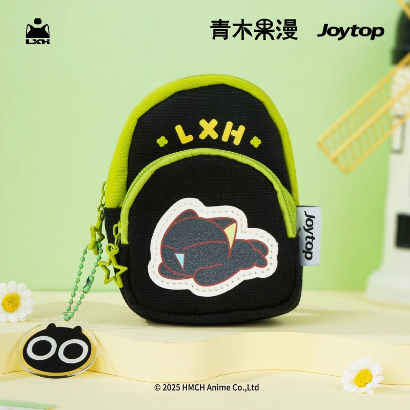 罗小黑迷你书包零钱包