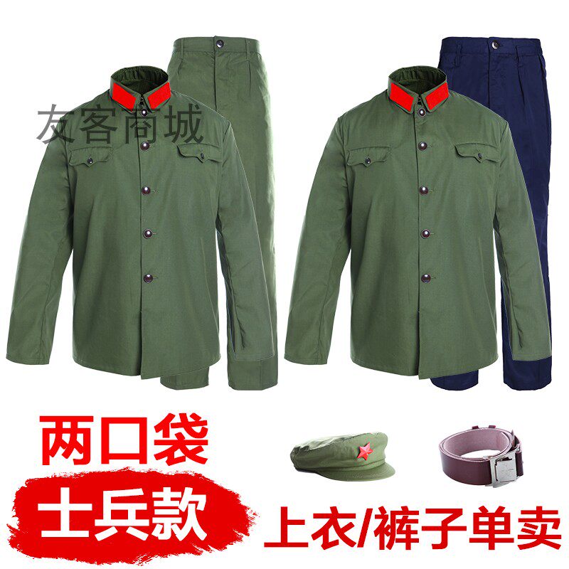 的确良两兜65式军装绿军装二口袋士兵65老军装越战老兵怀旧老军装