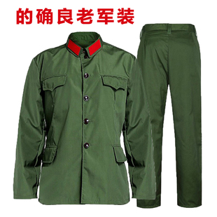 65式军套装 的确良老军衣男女老兵聚会服装军绿色六五老式衣服