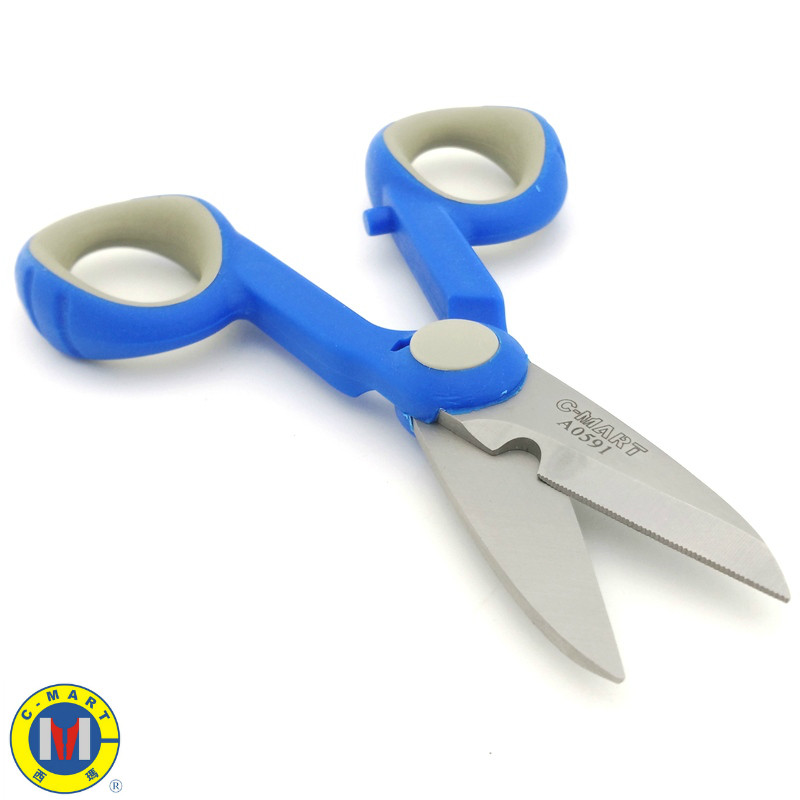 光纤剪刀凯夫拉锯齿西玛电子剪不锈钢学生手工剪鱼线电线剪纸办公