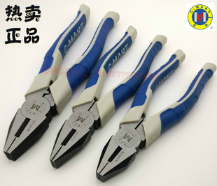专业级钢丝钳克丝钳老虎钳电工钳台湾西玛工具B0144钳子电工绝缘