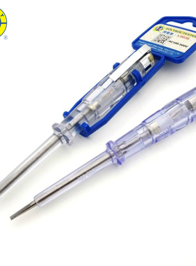 L0036测电笔西玛工具CMART电压测试笔感应电流100-500 220V LED