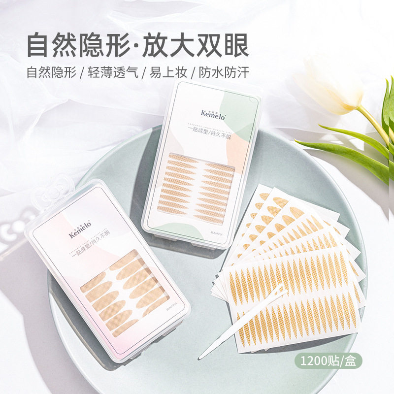 单双眼皮贴女蕾丝隐形自然无痕遇水即粘男士内双肿眼泡神器批发
