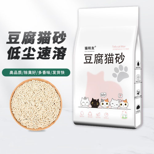可降解豆腐猫砂6L低尘无甲醛可冲