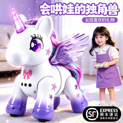 【李佳琪推荐】小马儿童玩具宝莉