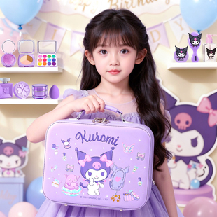 库洛米玩具女孩子公主仿真儿童化妆品套装无毒宝宝生日6新年礼物4