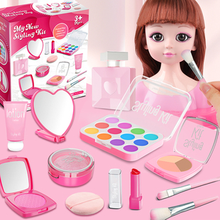 宝宝儿童化妆品女孩玩具仿真公主套装小朋友3到6岁子假的涂不出色