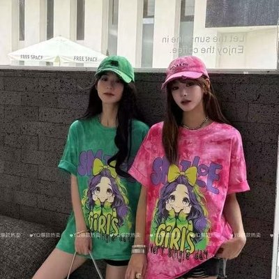 KARA批发丨原版 潮牌痞帅炸街t恤女短袖美式高街新款洗水扎染宽松