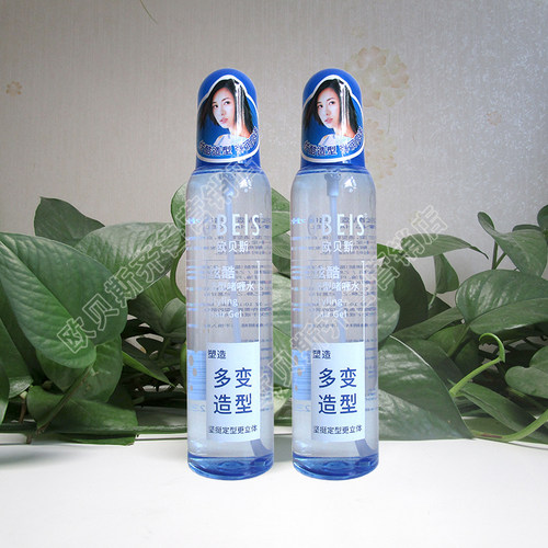 欧贝斯头发定型啫喱水持久护发
