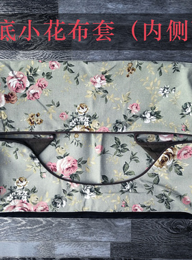 迪宝宠物可拆洗狗窝换洗套替换备用套M-中型外径73X61X25cm