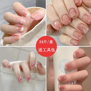 学生款指甲盖冰透穿戴甲腮红粉嫩短款中长款假指甲成品专用美甲