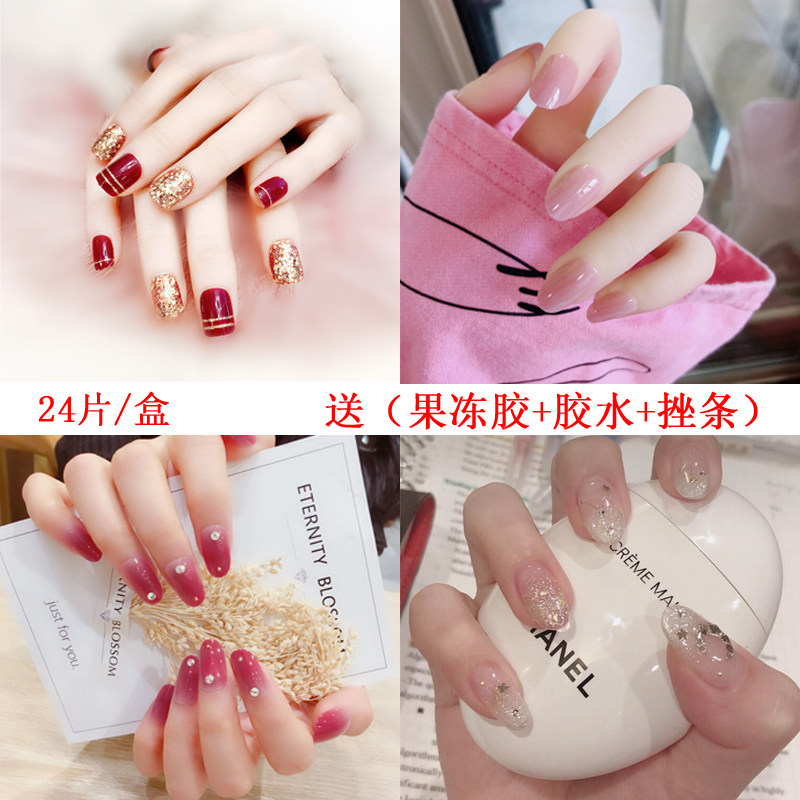 假指甲成品抖音同款时尚拍照持久防水穿戴甲贴片可拆卸美甲片指甲