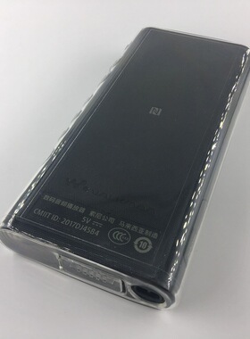适用索尼NW-ZX300保护壳ZX505保护套A55全包防摔软硅胶透明A105软