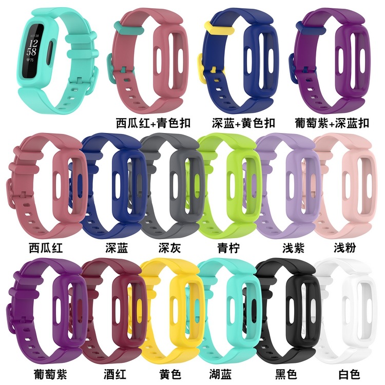 适用Fitbit ace3智能手环表硅胶替换腕带inspire2一体保护壳表带