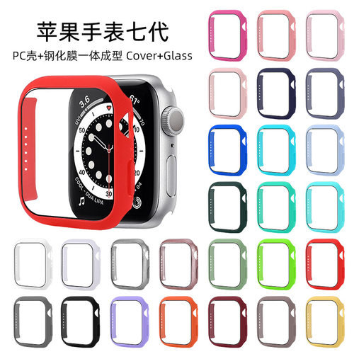 适用苹果apple watch7手表保护壳钢化一体套免贴膜带按键七代新款