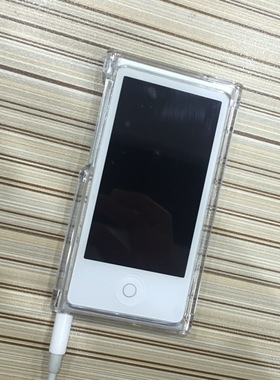 适用苹果ipod nano7 保护套保护壳 nano 7纯色PC透明单底双面硬壳