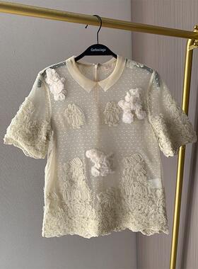 纤依百秀【DM】重工蕾丝网纱直筒小上衣 D312