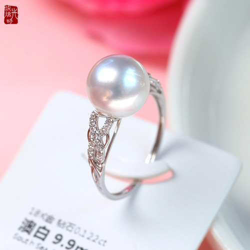 9.9mm银白澳白南洋珍珠戒指