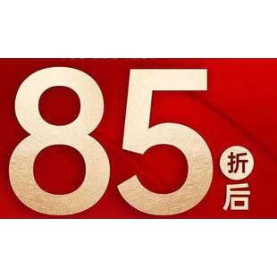 庞巴迪摩托艇 原装件专用链接