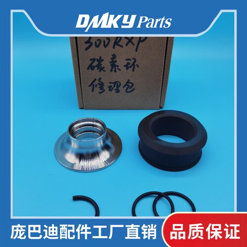 摩托艇碳素环修理包庞巴迪工厂价