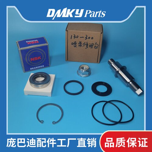 庞巴迪喷泵修理包庞巴迪工厂价