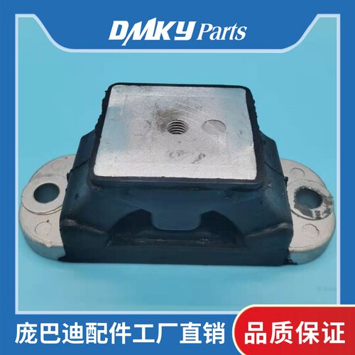 雅马哈摩托艇支架机脚胶通用