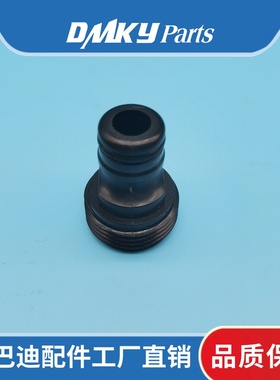 庞巴迪SEADOO摩托艇淡水冲洗清洗接口快速接头全系摩托艇通用配件