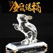 水晶老鼠风水招财摆件吉祥物运财生肖鼠客厅家居办公室装 饰工艺品
