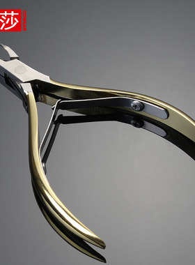 美甲去死皮剪刀D501不锈钢死皮钳剪去脚指甲倒刺护理修甲工具