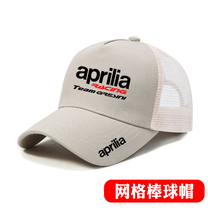 阿普利亚Aprilia摩托车重机车潮流户外遮阳棒球帽休闲网格眼帽