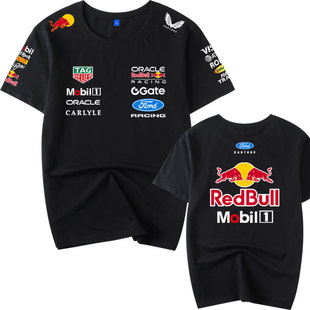 2026红牛车队维斯塔潘衣服F1方程式赛车服夏男纯棉短袖t恤打底衫