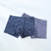 纯色莫代尔棉短裤 平角裤 透气 蚕丝内裤 意大莱男士