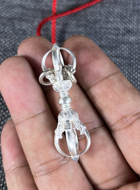 降魔杵金刚杵纯银男女通用