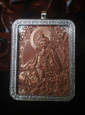 莲花生大士佛牌西藏随身嘎乌盒