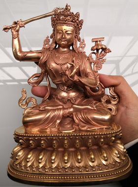 文殊菩萨居家供奉密宗铜佛像