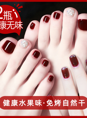 红色指甲油女儿童无毒无味免烤快干持久可剥撕拉2025年夏脚趾新款