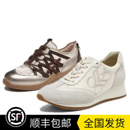 商场同款2026春款牛皮一脚蹬厚底勃肯鞋运动鞋女单鞋YA402 YZM08