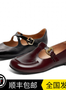 商场同款2025秋新款羊绒平底鞋芭蕾玛丽珍鞋女单鞋6TZ31 8TZ33CQ5