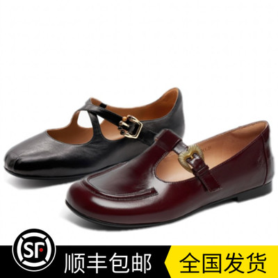 商场同款2025秋新款羊绒平底鞋芭蕾玛丽珍鞋女单鞋6TZ31 8TZ33CQ5