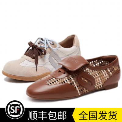 商场同款2025春新款双鞋带阿甘鞋德训鞋女单鞋YEC09AM5 ZB291AA5